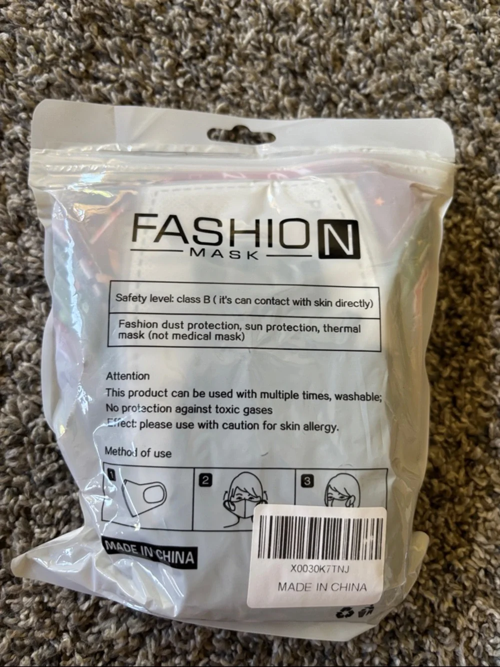 FashionN Holiday Print Face Masks